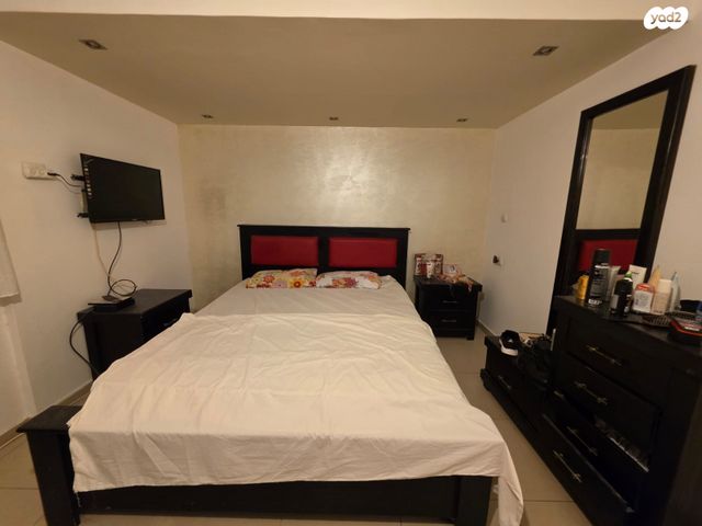 דירה, אופקים