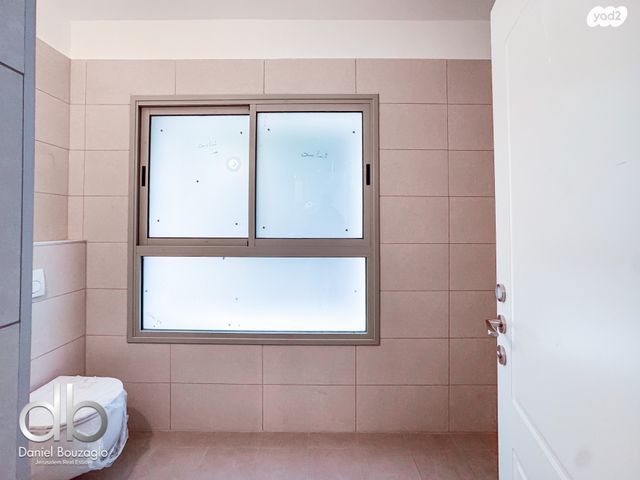 דירת גן, קרית שמואל, ירושלים