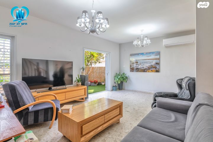 בית פרטי/ קוטג', נופר, נאות בגין, לב יבנה, יבנה