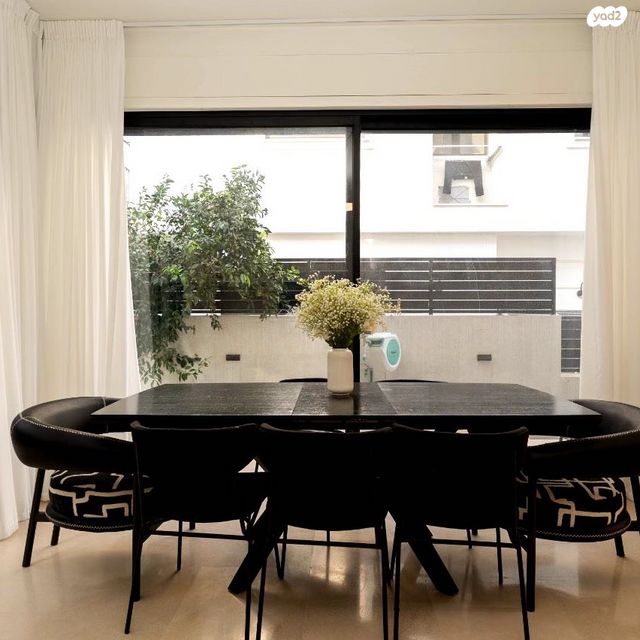 דו משפחתי, קדימה צורן