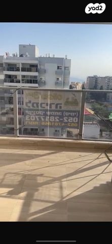 דירה, חרוד, נצרת עילית / נוף הגליל