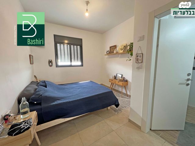 דירה, בזלת, יובלים, קרית שמונה