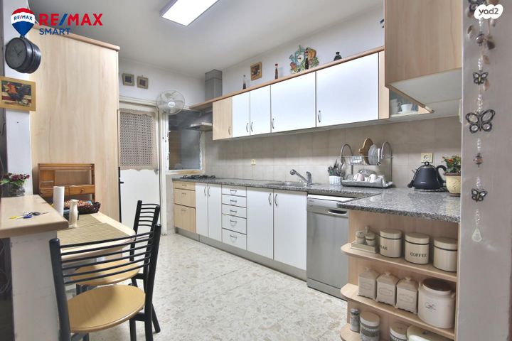 דירה, נווה גנים, קרית מוצקין