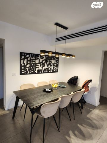 ג'ורג' אליוט 