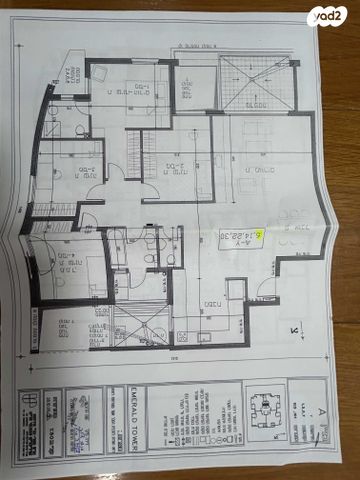 דירה, מרכז, כפר סבא