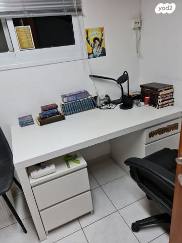 טריפלקס, קרית שמואל, חיפה