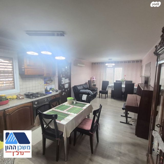 דו משפחתי, ערד