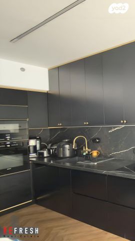 דירה, נתניה