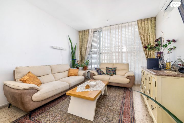 לוין אפשטיין 