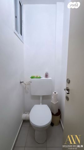 דירה, דימונה