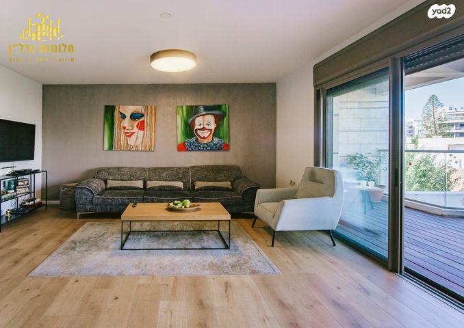 גג/ פנטהאוז, בן יהודה, מרכז, הרצליה