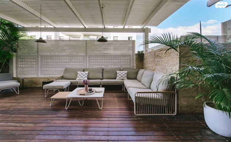 דירת גן, פסגות אפק, ראש העין