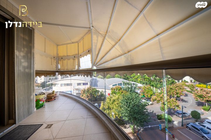 דירה, נס ציונה