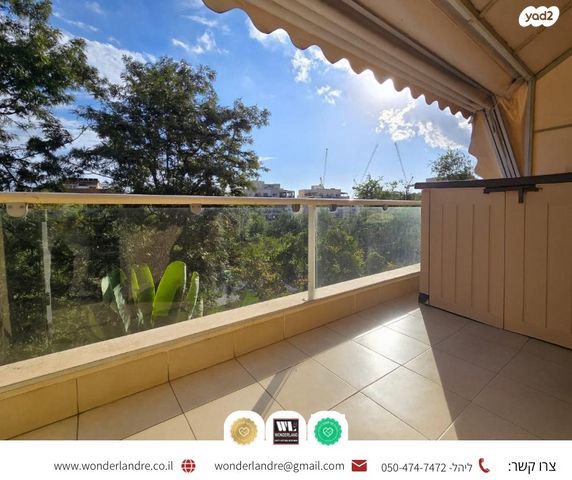 דירה, ארנון, נווה יהושע, ערמונים, רמת גן