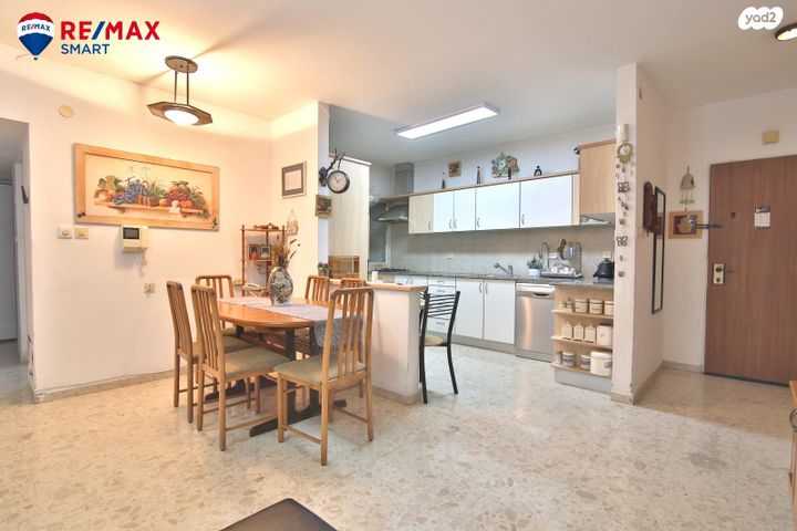 דירה, נווה גנים, קרית מוצקין