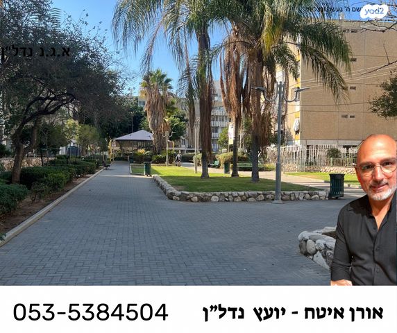דירה, רובע ה', אשדוד