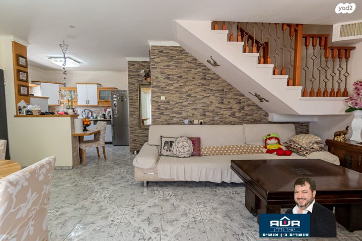 בית פרטי/ קוטג', באר שבע