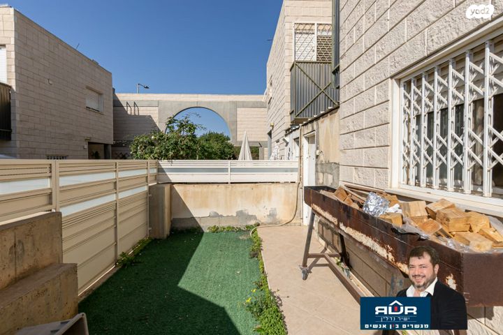 בית פרטי/ קוטג', באר שבע