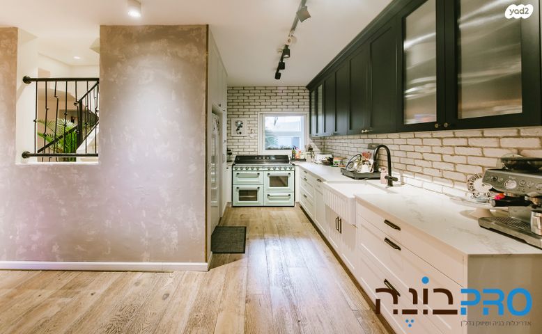 דירת גן, השריג, קרית כרמים, ראשון לציון