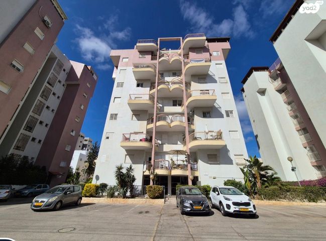 לב מוצקין, בנה ביתך