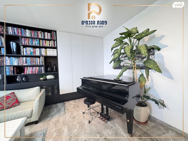 גג/ פנטהאוז, רמות, ירושלים