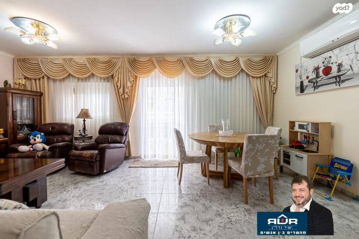 בית פרטי/ קוטג'