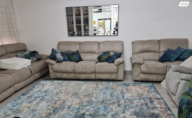 טריפלקס, קרית שמואל, חיפה