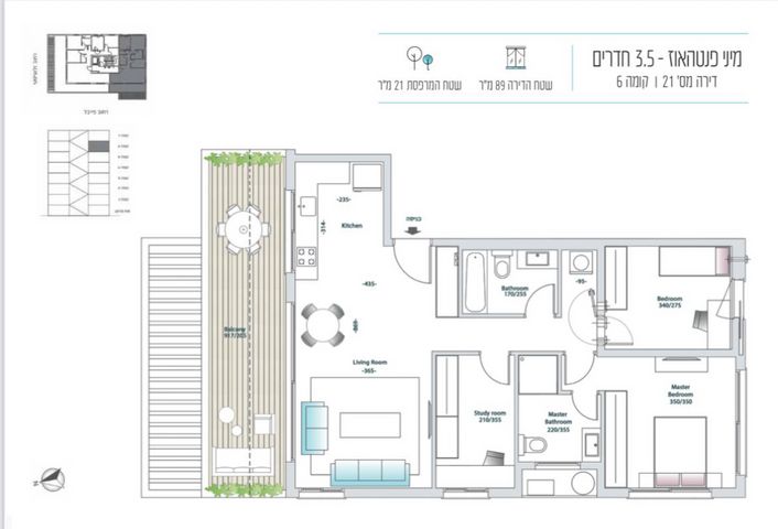 דירה, פייבל 4, הצפון החדש - כיכר המדינה, תל אביב יפו