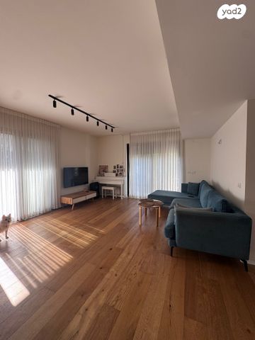 דירת גן, שיכון דן, נווה דן, תל אביב יפו