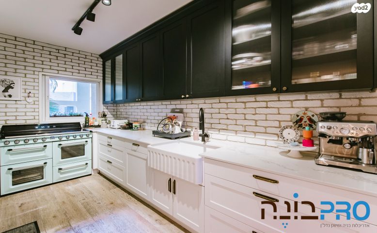 דירת גן, השריג, קרית כרמים, ראשון לציון