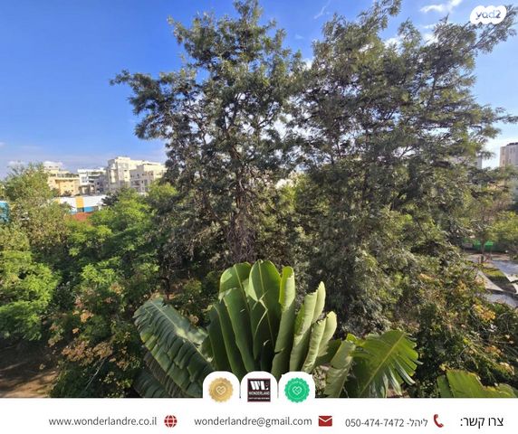 דירה, ארנון, נווה יהושע, ערמונים, רמת גן