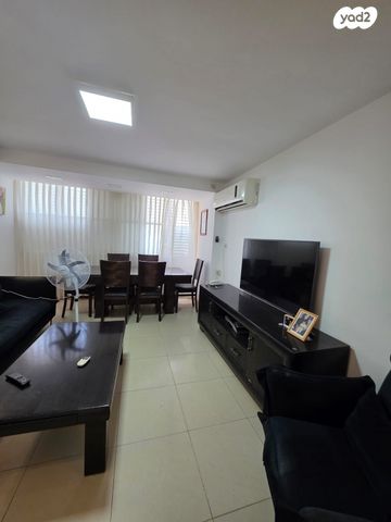 דירה, אופקים