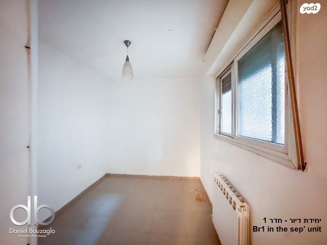 דירת גן, קרית שמואל, ירושלים