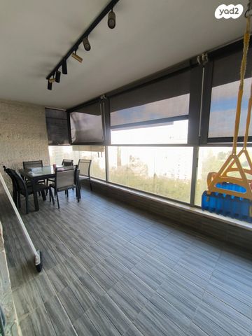 דירה, נשר, ערד