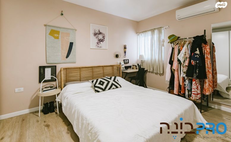 דירת גן, השריג, קרית כרמים, ראשון לציון