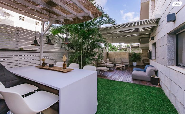 דירת גן, פסגות אפק, ראש העין