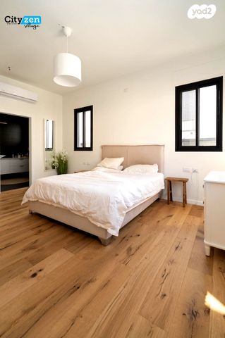 דו משפחתי, קדימה צורן