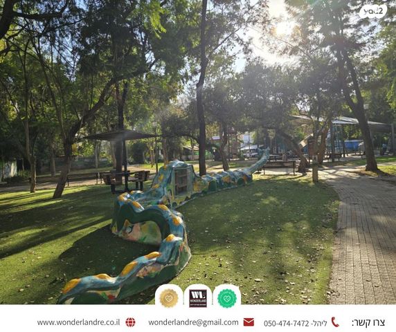 דירה, ארנון, נווה יהושע, ערמונים, רמת גן