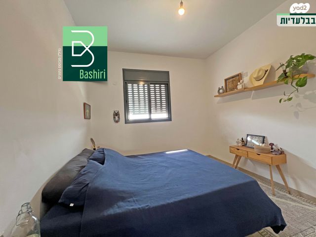 דירה, בזלת, יובלים, קרית שמונה