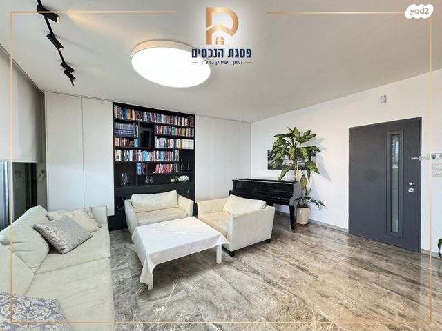 גג/ פנטהאוז, רמות, ירושלים