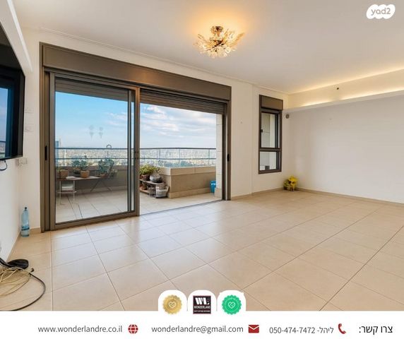 דירה, ד"ר יוחנן בדר 10, מרום נווה, רמת יצחק, רמת גן