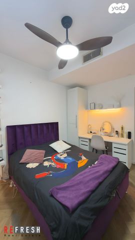 דירה, נתניה