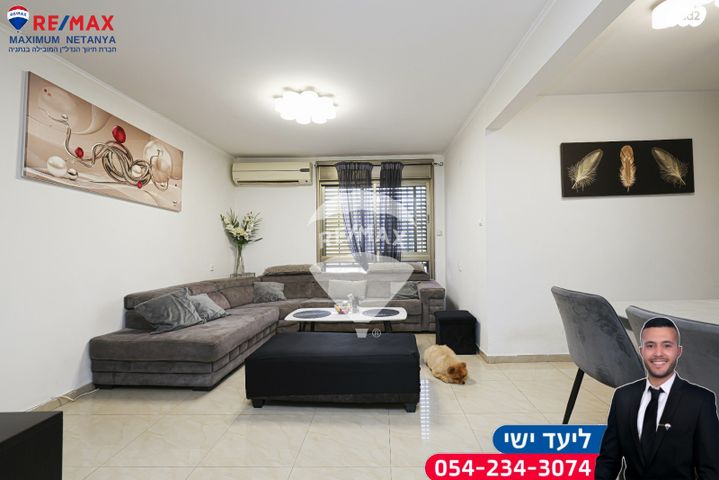 שדרות גולדה מאיר 