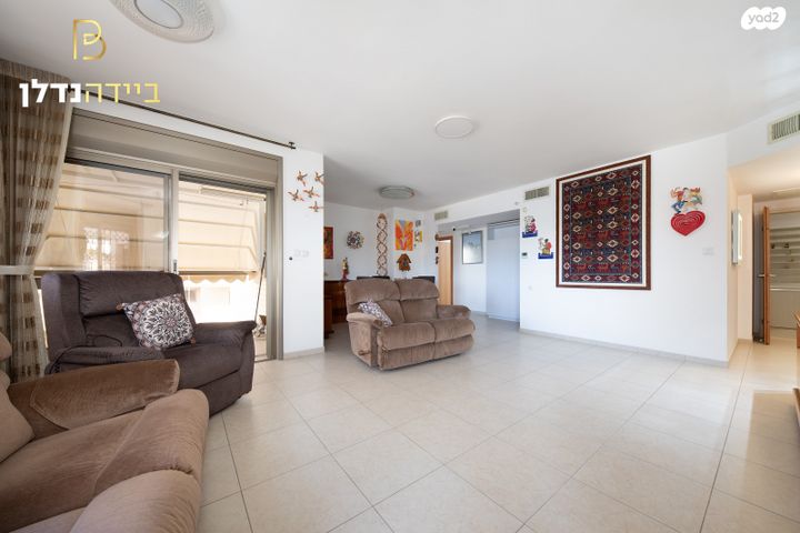 דירה, נס ציונה