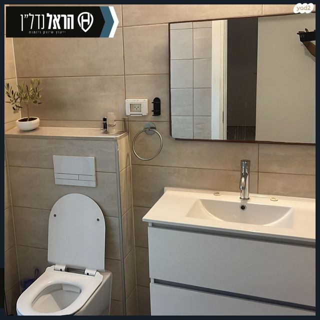 דירה, מרגנית 2, הכלניות, שדרות