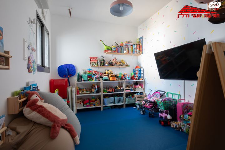 דירה, חיים חפר, הרקפות, ראשון לציון