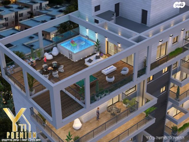 מנדלי מוכר ספרים 