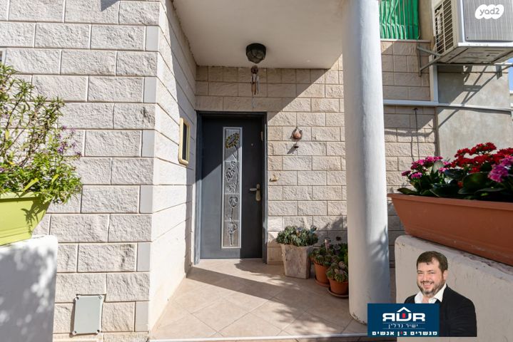 בית פרטי/ קוטג', באר שבע