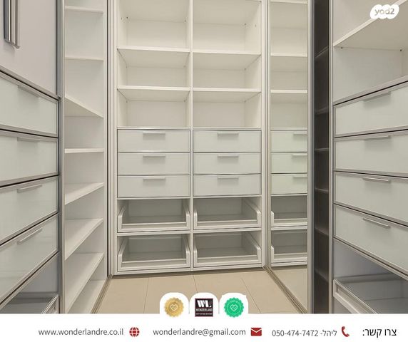 דירה, ד"ר יוחנן בדר 10, מרום נווה, רמת יצחק, רמת גן