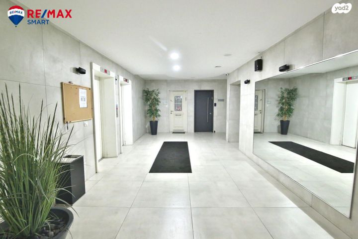 דירה, נווה גנים, קרית מוצקין